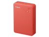 Canon SELPHY QX20 Compact Photo Printer (Terracota Red)